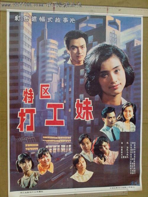 康科迪娅神学院硕士offer